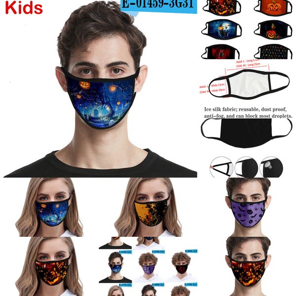 

factory price years old kids halloween party 4-12 children fashion 3d printed pumpkin spider cotton mask anti dus pfzo8