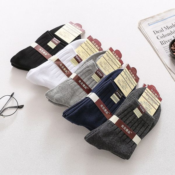 

tlw1m cotton color sockscandy solid socks striped socksautumn tube business men's cotton medium and winter thickened double needle sock, Black