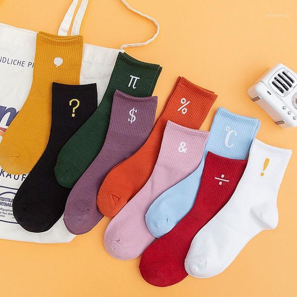 

japanese and korean harajuku wind kawaii women socks cotton with cartoon punctuation mark funny pink socks for ladies 4181, Black;white