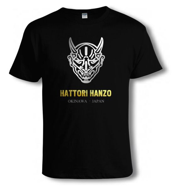 

kill bill hattori hanzo swords japan cool movie summer new men's fashion brands printed cool shirt hoodie designers t shirts sweatshirt
