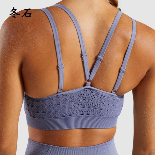 

energy seamless sport bra women girls gym workout fitness yoga bra padded push up sports seamless shockproof1, White;black