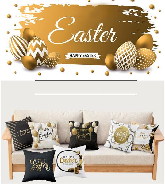 

peach skin easter pillow case 20 colors classic designs throw cushion cover car home sofa decor ornaments 2021 new lly2014