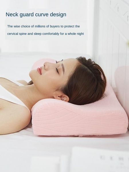 

pillow cervical men and women to help sleep memory core double a pair of two