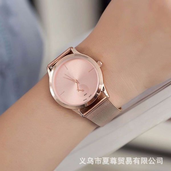 

luxury ultra thin dial steel mesh quartz men's fashion women's watch uoad, Slivery;brown