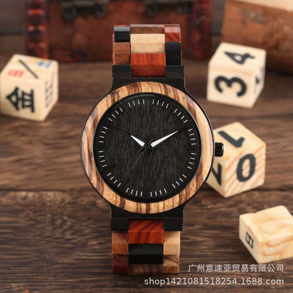 

series new classic wooden men's watch leisure quartz wooden watch, Slivery;brown