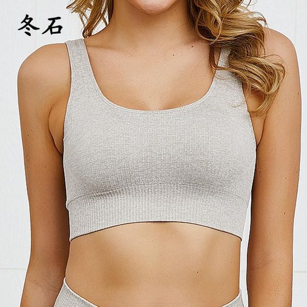 

sports bra yoga sportswear push up joggings running training women fitness gym bra seamless workout yoga activewear1, White;black