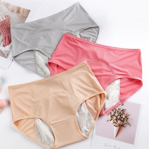 Panties menstruais de vazamento calcinhas fisiológicas calças fisiológicas mulheres underwear Período de algodão impermeável cuecas dropshipping 201112