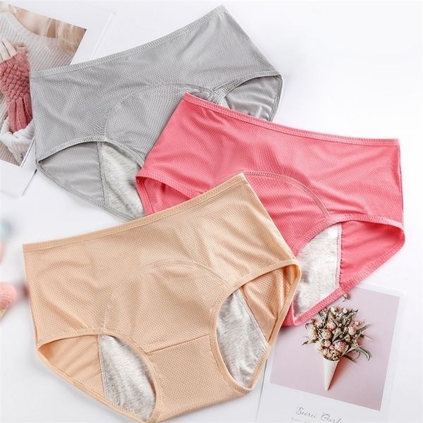 Panties menstruais de vazamento calcinhas fisiológicas calças fisiológicas mulheres underwear Período de algodão impermeável cuecas dropshipping 201112