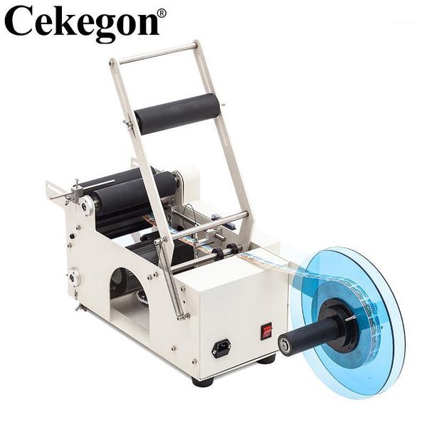 

mt-50 round bottle labelling machine semi-auto labelling machine small for water milk juice bottle1