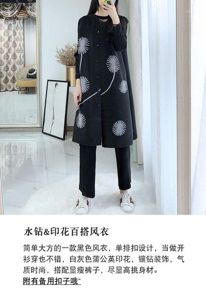 

selling the new european and american wind long sleeve dust coat loose folds applique metal piece windbreaker in stock1, Tan;black