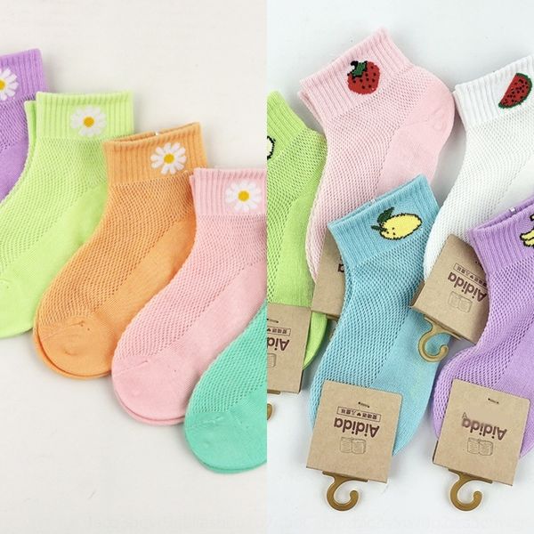 

lsi8j summer new mesh thin tube boys cotton short children's cartoon and socks children's daisy girls socks 5a4za, Black