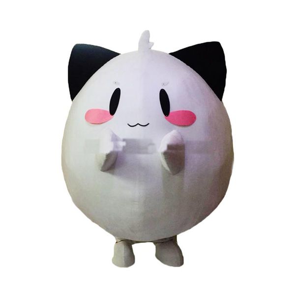

2019 white ball mascot costumes cartoon character sz, Red;yellow