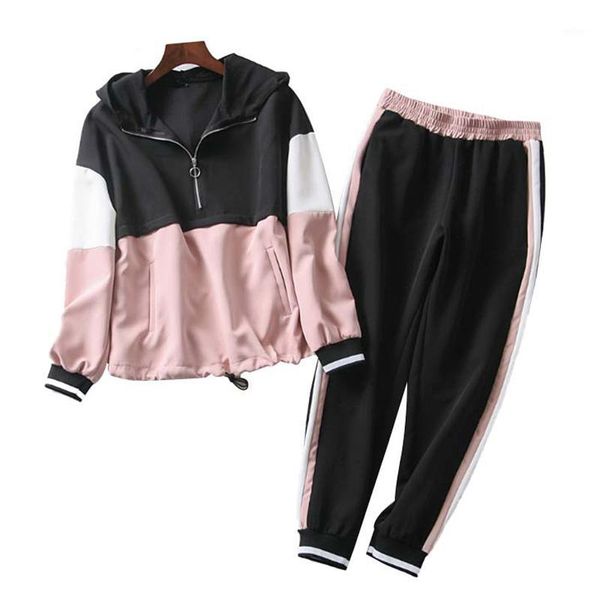 

pink patchwork two piece set outfit women 2019 spring-autumn hooded bomber jacket set ladies joggers girls loose hoodies1, White