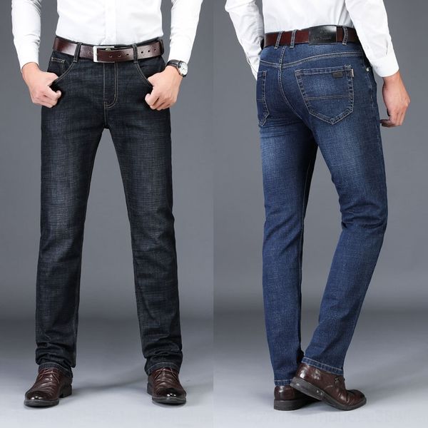

hemd5 hong kong classic casual business casual car pants jeansjeans and jeanspants elastic quality jeans men's high loose straight kore, Blue