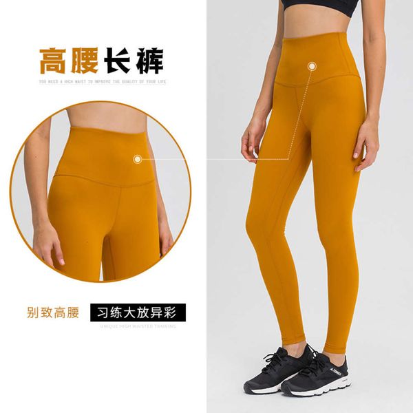 

2020 new nude plus high waist yoga pants women's hip lifting running training sports fitns capris, Gray