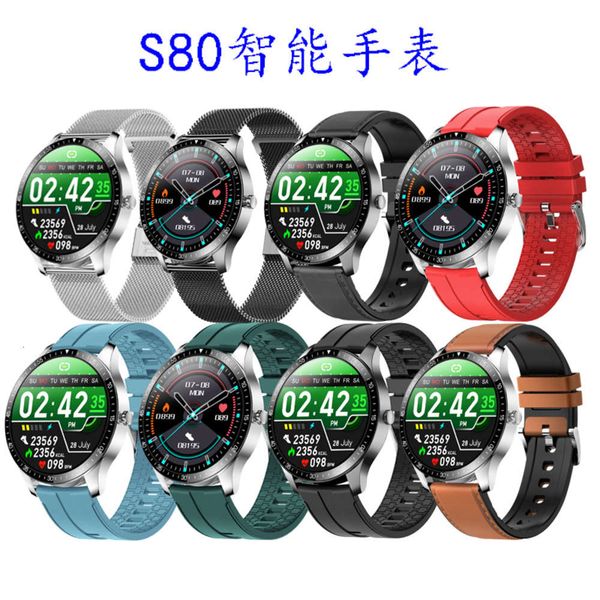 

new s80 smart bracelet touch ip68 step rate blood prsure sleep multifunction watch