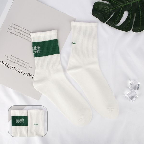 

nwzvb spring and autumn tide sports breathable men's medium medium socks mid-calf cotton skateboard maple sports leaf socks pattern 3qk, Black