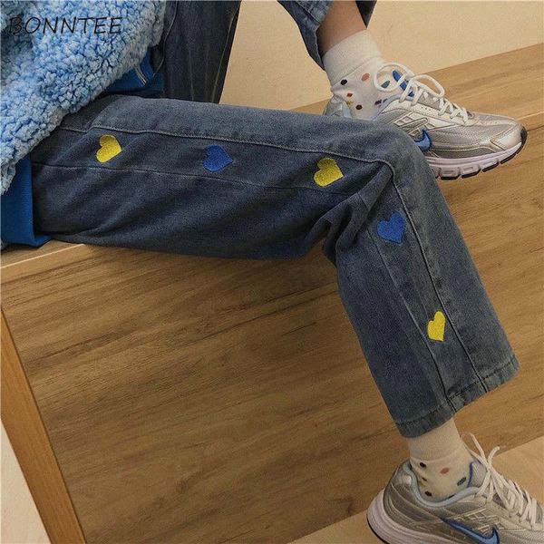 

women's jeans women embroidery personal loose straight trousers female ulzzang all-match korean style high waist elastic ins chic casua, Blue