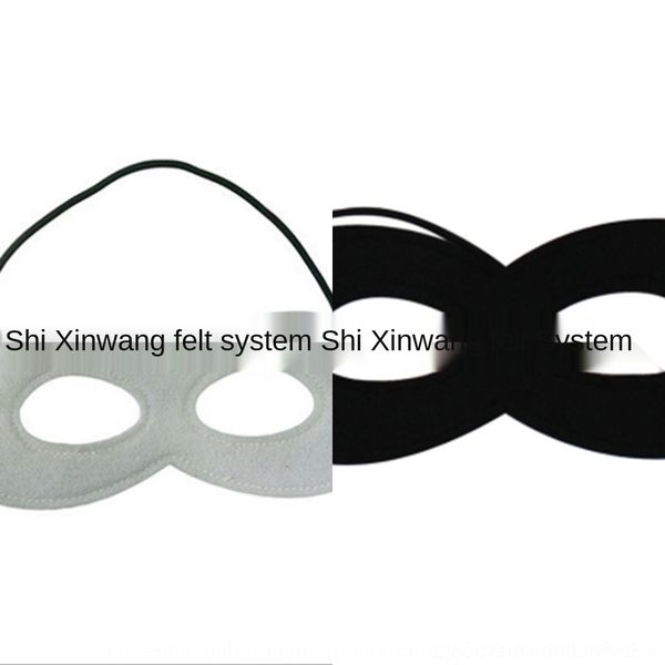 

r3vlm party diy children's diydiy solid mask felt halloween stage play children's day performance 8-shaped eye color iih0d