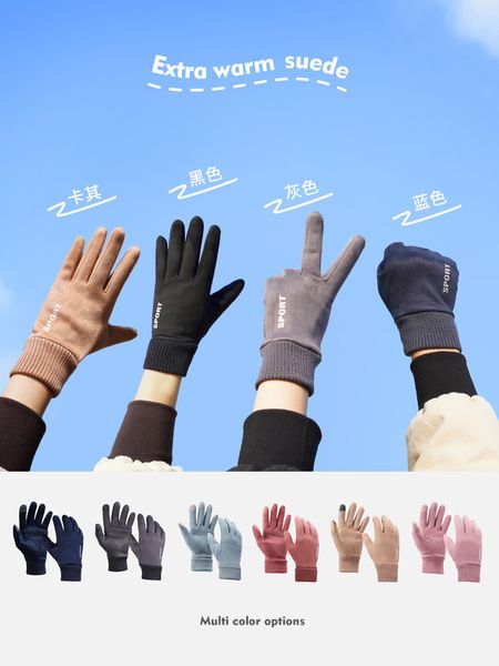 

glove in warm plush touch screen student winter female cycling sports windproof cold proof man driving, Blue;gray