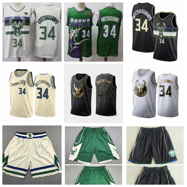 

men giannis 34 antetokounmpo milwaukee bucks jersey 2020 college basketball jerseys men jerseys basketball stitched shorts 115, Black;red
