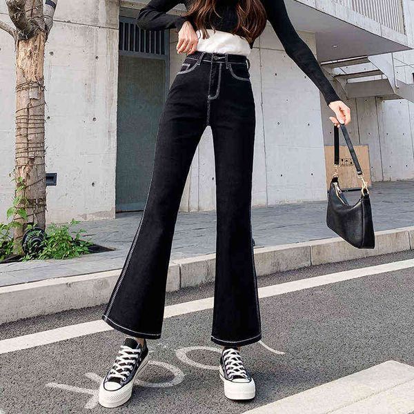 

women's jeans, vintage casual low waist tight jeans, large jeans, aesthetics of the, Blue