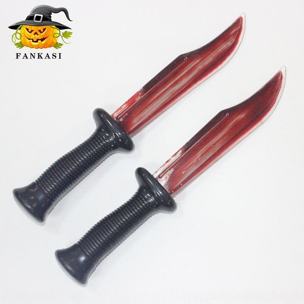 

b2dtm halloween halloween blood flow bloodbewitched simulation blood fun startled decoration decoration performance dance toy toyflow bloodb