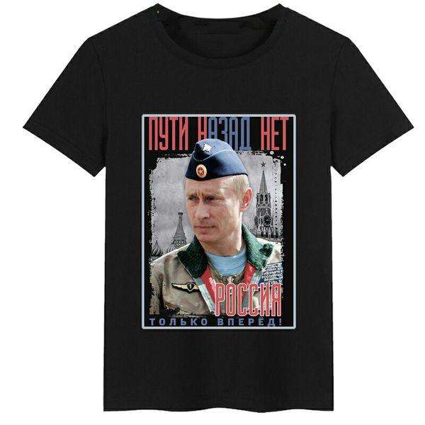 

portrait of vladimir putin in army uniform military cult men's clothing army russia hoodie designers t shirts sweatshirt