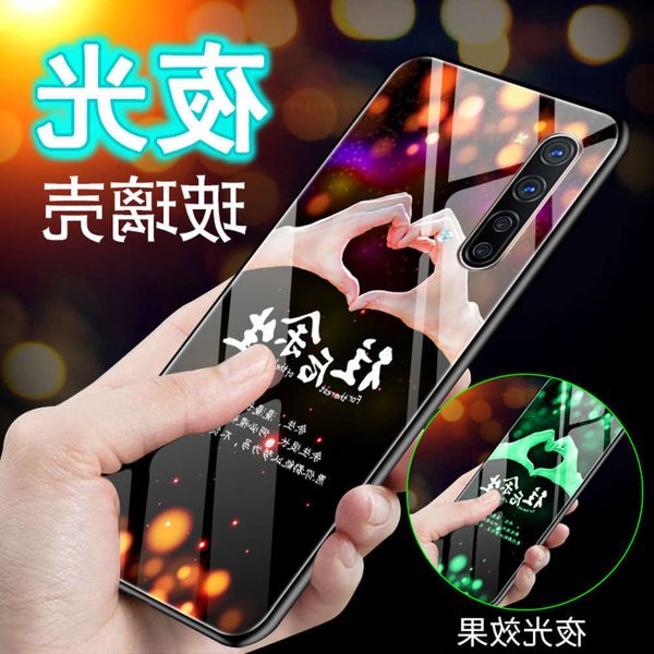 

3opporeno3 mobile phone case glass luminous reno3pro fall proof protective cove