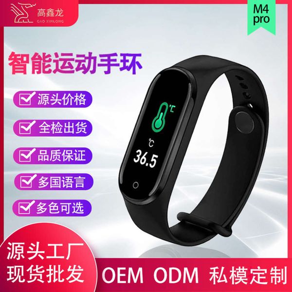 

new m4pro smart heart rate blood prsure temperature color screen waterproof meter step movement brace