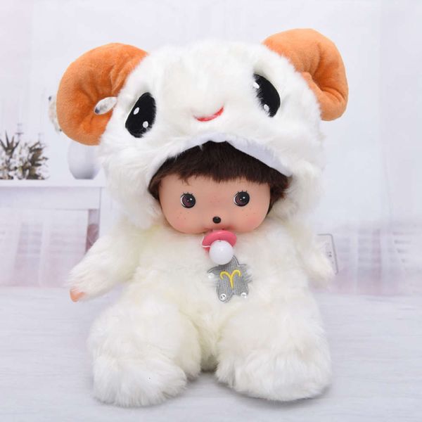 

popular cartoon doll munchic 12 constellations 35 large leo gift products