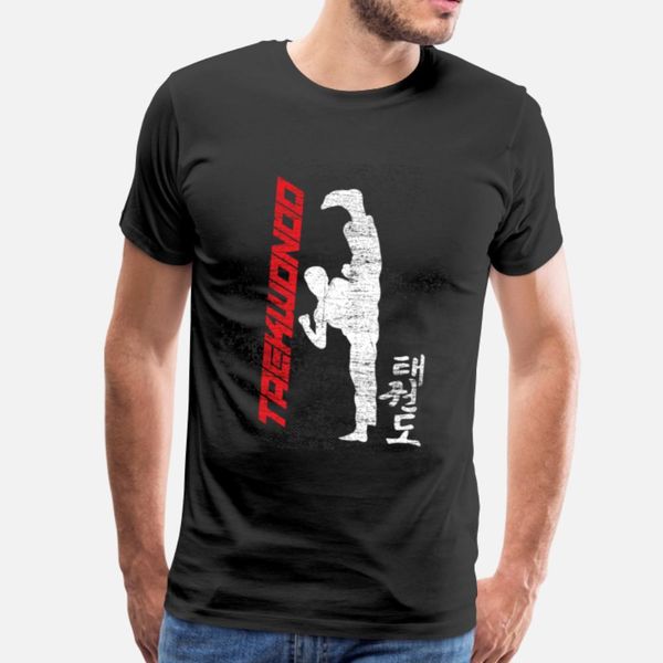 

taekwondo hobby t shirt humor black custom tracksuit hoodie sweatshirt