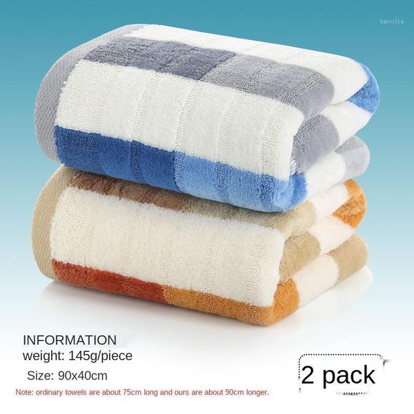 

sports towel sweat-absorbent lengthened pure cotton face washing home plus size long bath towel gym quick-drying running1