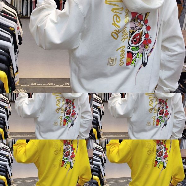 

njhsj french autumn ins super popular coat clothes sweater clothes autumn clothesniche design special loose thin men's qruzm, Black