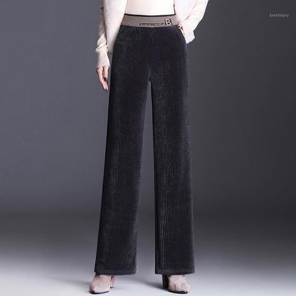 

plush chenille wide-leg women's trousers autumn and winter high waist drape corduroy straight trousers thickened corduroy pants1, Black;white
