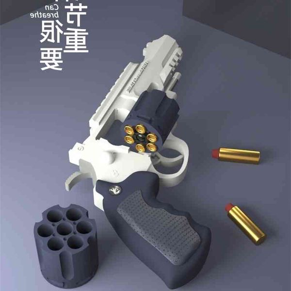

4787moon revolver soft bullet zp5 toy hand small simulation children eat chicken gun boy colt model grab
