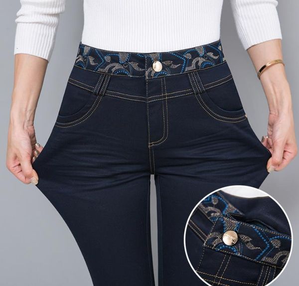 

high-waisted stretch jeans women spring autumn pants straight 2l0h, Blue