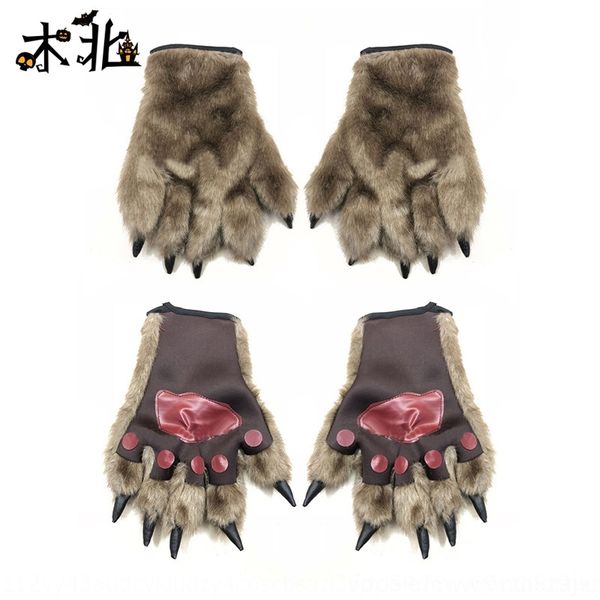 

sxkwx halloween bear's paw glove werewolf prop costume cosplay gloves and gloves ball trick glove plush animal prop sargu