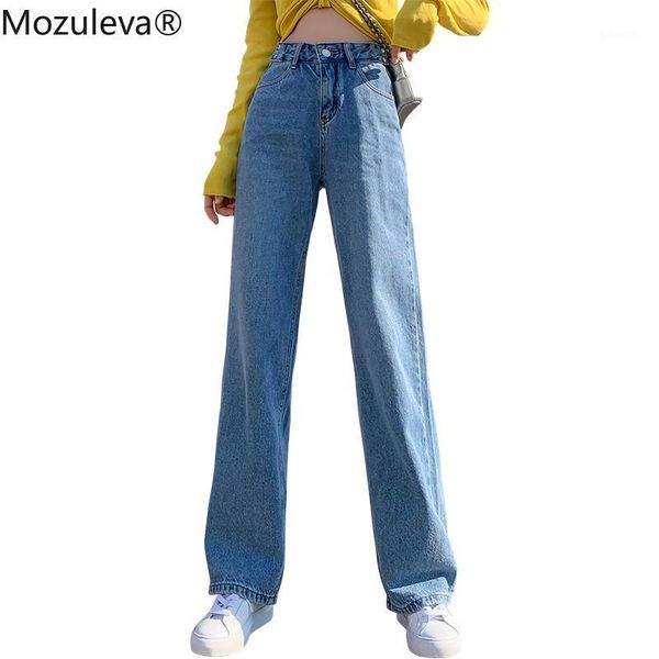 

mozuleba 2020 spring new high waist straight women jeans women autumn blue casual loose wide leg jeans striped trousers femme1