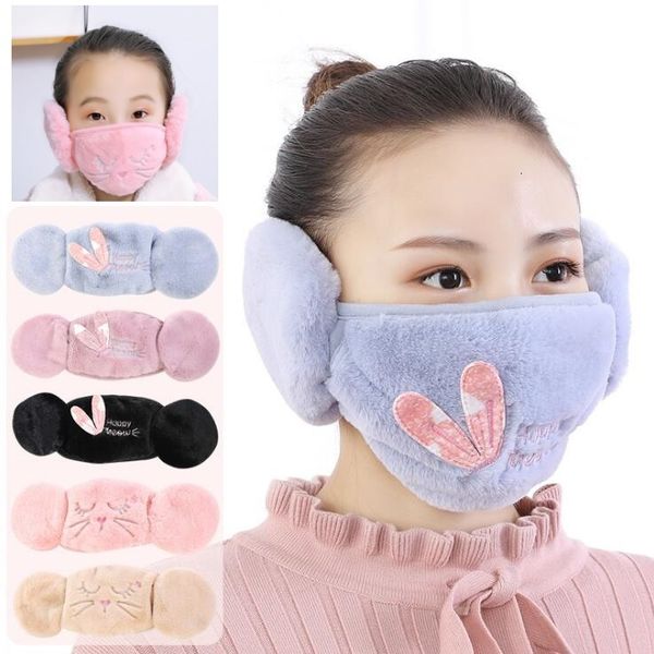 

kids/adults size ear protective mouth mask 15 colors cute cat bear pig design 2 in 1 winter warm face masks dustproof mouth-muffle