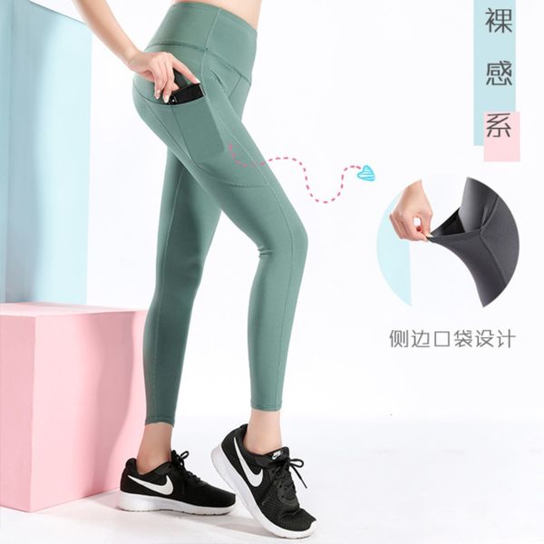 

wearing nude high waist sports tights yoga fitness pants women outdoor, Gray