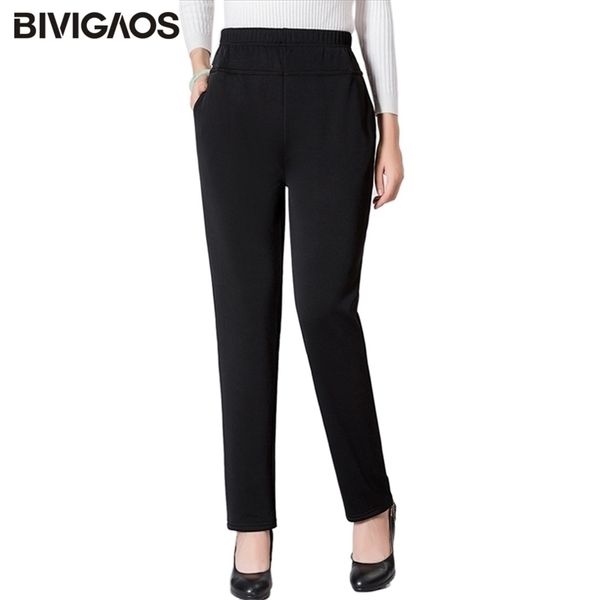 

bivigaos new middle-aged old womens black casual pants plus size trousers loose large mom pants for spring summer autumn 201228, Black;white