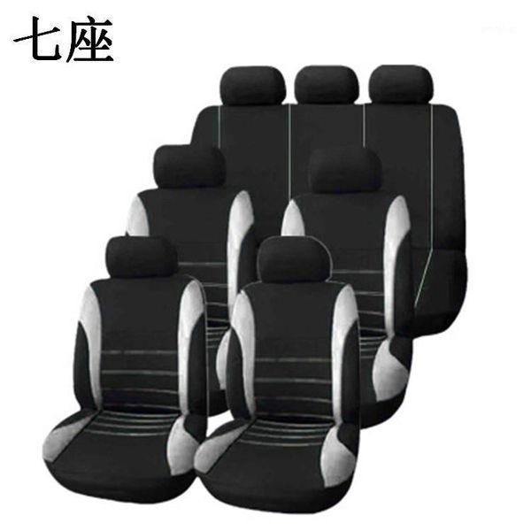 

knitted car seat set business van car seat set 71
