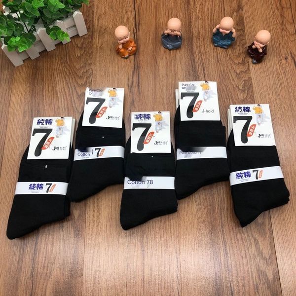 

9qon5 spring and summer cotton men's casual socks solid color cotton sports black white gray 1zqrw socks