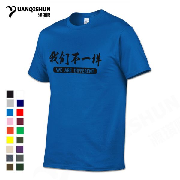 

yuanqishun chinese character print summer new we are not the same men's funny personality tee hooded sweatshirt hoodie men t shirt