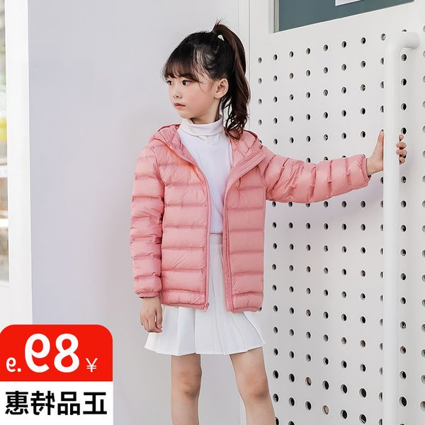 

sjacket lightweight down boys' 2020 winter short wear children's fashionable foreign style thickened warm girl's thick coat, Blue;gray