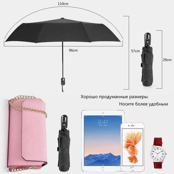 

ветер устойчив складной matic зонт дождь женщины мужчины luxury big ветрозащитный зонтики для мужчин дождя цвет ручки зонтик bbyfxv lg2010