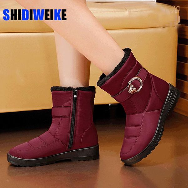 

women warm snow ankle boots buckle match solid mother boots shoes girls winter ac320, Black