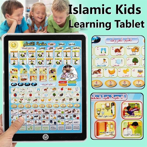 

arabic english learning tablet kids quran islamic muslim holy learning machine toys reading music early education children gift y200428