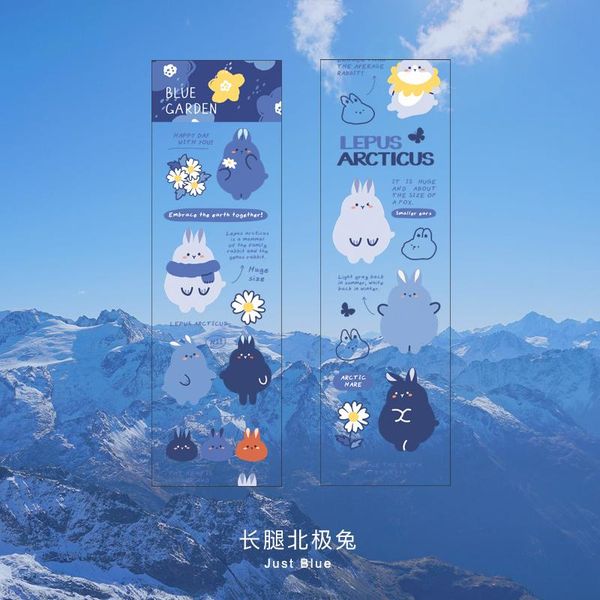 

1шт упаковка блестящая pet ленты симпатичные животные вселенной земля канцтовары школьные принадлежности подарочные украшения и упаковочные